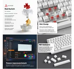 Клавіатура ігрова механічна Ajazz AK-820RW White USB Red Switch - мініатюра 5