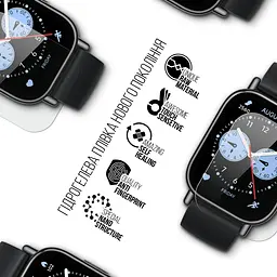 Гідрогелева плівка на годинники Xiaomi Redmi Watch 5 Lite ArmorStandart захисна плівка для смарт годинників прозора (ARM81455) - мініатюра 2