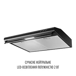 Витяжка плоска PERFELLI PL 6244 BL LED - мініатюра 4