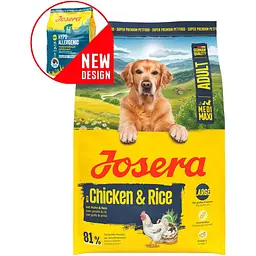 Сухий корм для собак Josera M/M Adult Chicken & Rice 3 кг - мініатюра 4
