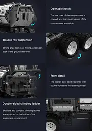 Конструктор XiaomiJupiter Dawn Series Smart Building Block BHR4483CN - мініатюра 7