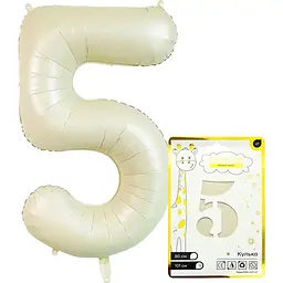Кулька фольгована цифра 5 491905 Білий shop (5550000334964)