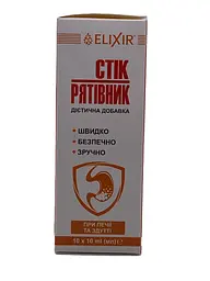 Набір Elixir STIK Рятівник від печії + газоутворення антацидний 10 стіків 100 мл - мініатюра 2