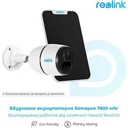 Камера відеоспостереження Reolink (G330 (Go Plus)) - мініатюра 9