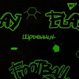 Щоденник шкільний Yes Play football PU інтегральний А5 40 аркушів (911653) - мініатюра 3