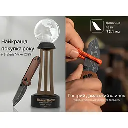 Ніж складаний Civivi Yonder C23073B-DS1 - мініатюра 11