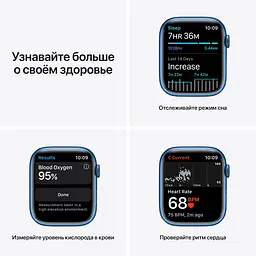 Смарт-годинник Apple Watch S7 45 BLUE AL ABY SP GPS-RUS (Grade C) Seller Refurbished - мініатюра 4