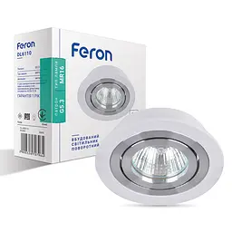 Вбудований поворотний світильник Feron DL6110 під лампу білий