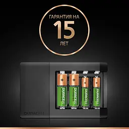 Зарядний пристрій для пальчикових та мізинчиків батарейок Duracell, 1300 mAh, CEF15 (81568893) - мініатюра 4