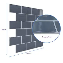 Самоклеюча поліуретанова плитка Sticker Wall сірий цегла 305х305х1мм SW-00001153 - мініатюра 3