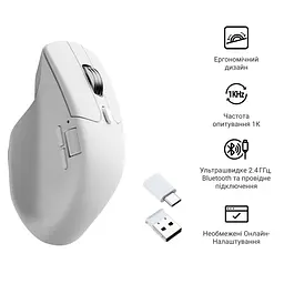Миша бездротова Keychron M6S WL White (M6S-B72) - мініатюра 6