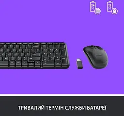 Комплект бездротовий (клавіатура та миша) Logitech Wireless MK220 Combo (920-003169) - мініатюра 7