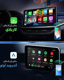 Бездротовий адаптер Carlinkit для Apple CarPlay та Android Auto - мініатюра 6