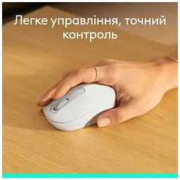 Мишка Logitech M196 Bluetooth Off-White (910-007460) - мініатюра 9