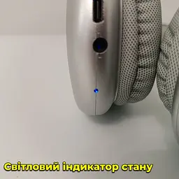 Бездротові навушники P9 Pro Max Білий/сірий - мініатюра 7