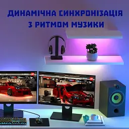 Світлодіодна стрічка FUPT, RGB LED, з пультом, з керуванням через додаток, водостійка, синхронізація з музикою, 20м - мініатюра 5