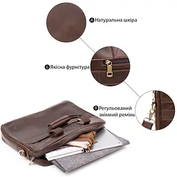 Сумка для ноутбука 20391 Vintage коричнева - мініатюра 4