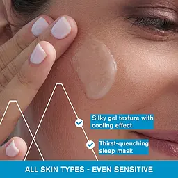 Зволожуюча нічна маска Uriage Eau Thermale 50 мл - мініатюра 5