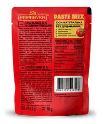 Паста томатна Pripravka Paste Мix зі східними прянощами 25 % - мініатюра 2
