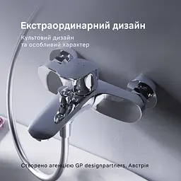Змішувач для ванни AM.PM Like F8010000 - мініатюра 6