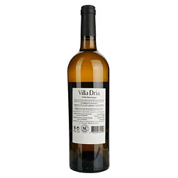 Уцінка. Вино Villa Dria Colombard-Sauvignon Igp Cotes De Gascogne біле сухе 0.75 л (917839) - мініатюра 4