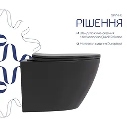 Унітаз підвісний Qtap Robin Ultra Quiet, з сидінням Slim Duroplast/ Soft-close/ Quick relase QT13332381АSAN - мініатюра 3
