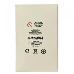 Акумулятор Apple ALPHA-C. ULTIMA. for iPhone14/3670mAh без контролеру - мініатюра 2