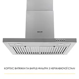 Витяжка декоративна Т-подібна WEILOR MIST WTX 68 INOX - мініатюра 4