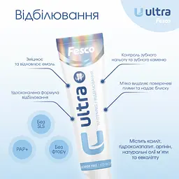 Зубна паста Fesco Ultra Whitening 100мл - мініатюра 3