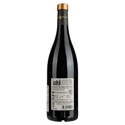 Вино Domaine Dame Guilherme Cotes du Rhone Villages Plan de Dieu,сухе, червоне, 14%, 0,75 л (728011) - мініатюра 2