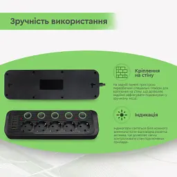 Мережевий фільтр живлення XoKo XK-SP-5-2-1-BK - мініатюра 12