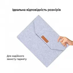 Чохол до ноутбука AirOn 13,3" Premium Grey (4822356710620) - мініатюра 5