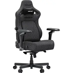 Крісло ігрове Anda Seat Kaiser 4 V2 Size XL Dark Gray Fabric (AD12YDDC-XLL-20-GB-CF-03) - мініатюра 5