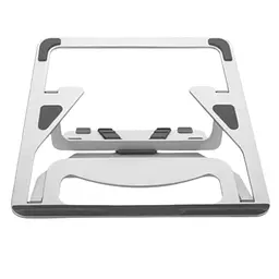 Підставка для ноутбука Wiwu S100 Laptop Stand Silver [47091]