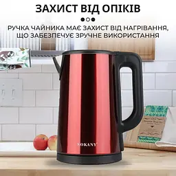 Електрочайник Sokany SK-1088 червоний - мініатюра 6