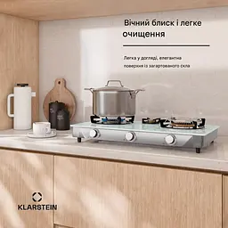 Варильна поверхня газова Klarstein Barzona 3 (10046300) - мініатюра 3