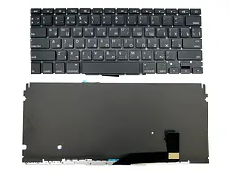 Клавіатура для APPLE A1398 Macbook Pro MC975, MC976(2012) (RU, Small Enter з підсвічуванням)
