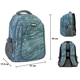 Рюкзак шкільний Maxi 16,5" (MX85452) - мініатюра 6