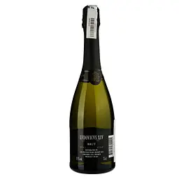 Ігристе вино Lvdovicvs XIV Brut, біле, брют, 0.75 л - мініатюра 2