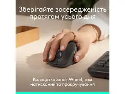 Миша Logitech M850 L (910-007715) - мініатюра 6