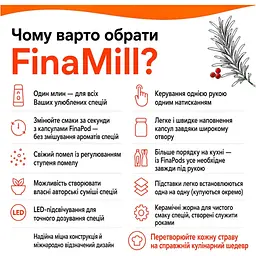 Підставка прямокутна FinaMill для 3-х подів, чорна (FMA102-1BLК) - мініатюра 5