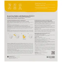 Альгінатна маска Dr.Jart+ Cryo Rubber Mask with Brightening Vitamin 44 г - мініатюра 2