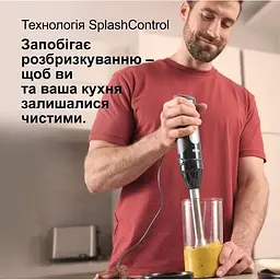 Занурювальний блендер Braun MultiQuick 5 Pro MQ 55307 MBK - мініатюра 6