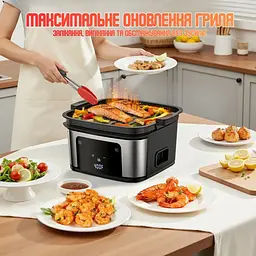 Аерофритюрниця DOMOTEC Air Fryer MS-3225 - мініатюра 5