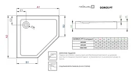 Душовий піддон Radaway Doros PT Compact 100x100 SDRPT1010-05 - мініатюра 2