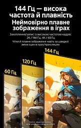 Карта захоплення відео UGREEN UG503 HDMI-вхід і наскрізний HDMI-вихід 4K 60 Гц до ПК через USB-C USB 3.2 Gen 1 5 Гбіт/с потрібні сумісні порт і кабель запис 4K 60 Гц 2K 144 Гц 1080p 120 Гц мікрофонний вхід і вихід навушників 3,5 мм Windows macOS Linux Android OBS Studio PotPlayer без драйверів RGB24 без стиснення у 1080p 60 Гц силіконова основа у комплекті USB-C ↔ USB-C з адаптером USB-A 0,5 м та HDMI ↔ HDMI 1,5 м лавандово-фіолетова (95419) - мініатюра 12