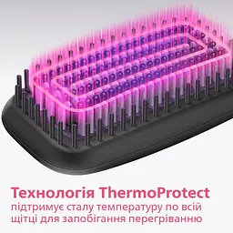 Щітка для випрямлення волосся Philips StyleCare Essential (BHH880/00) - мініатюра 4