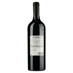 Вино Iveriuli Mukuzani Special Reserve, 13%, 750 мл (536291) - мініатюра 2