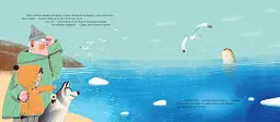 Нарвали не плачуть - мініатюра 3