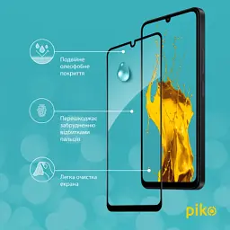 Скло захисне Piko Full Glue Xiaomi Poco C65 Black (1283126583674) - мініатюра 4